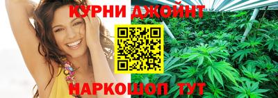 спиды Кинель