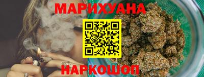 наркотики Кимры