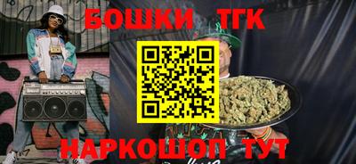 наркотики Кимры