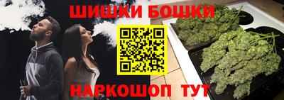 соль ск Кумертау