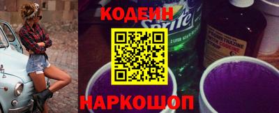 наркотики Кимры