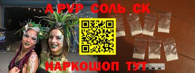 наркотики Кимры