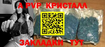 наркотики Кимры