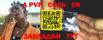 наркотики Кимры