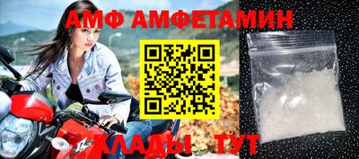 соль курить ск Кунгур