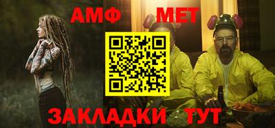 героин Кингисепп