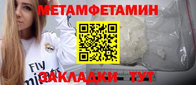 героин Кингисепп