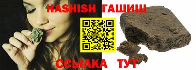 спиды Кинель