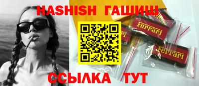 спиды Кинель