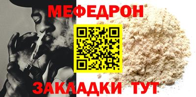 наркотики Кимры