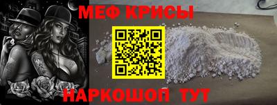 героин Кингисепп