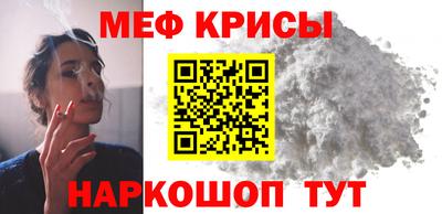героин Кингисепп