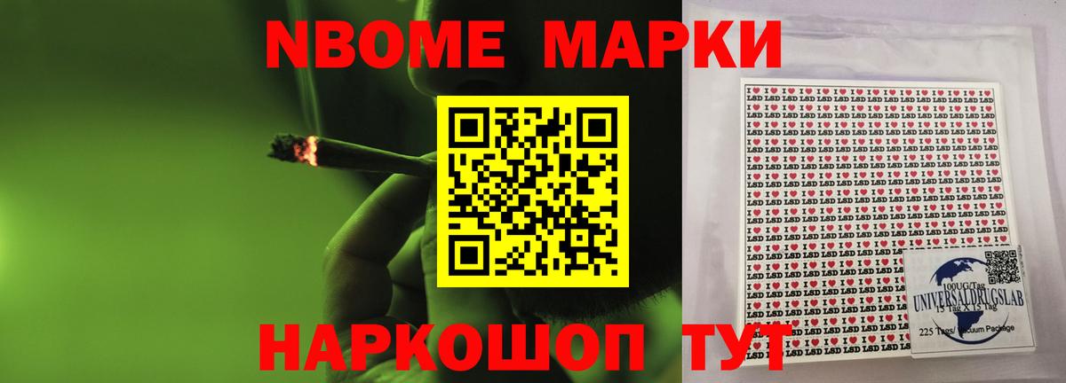 LSD-25 экстази ecstasy  LSD-25 экстази ecstasy  Вход с VPN  Красный Сулин 